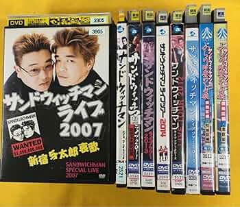 パタリロ！　全９巻 DVD〈レンタル落ち商品〉 Amazon.co.jp: パタリロ！ [レンタル落ち] (全9巻) [マーケット