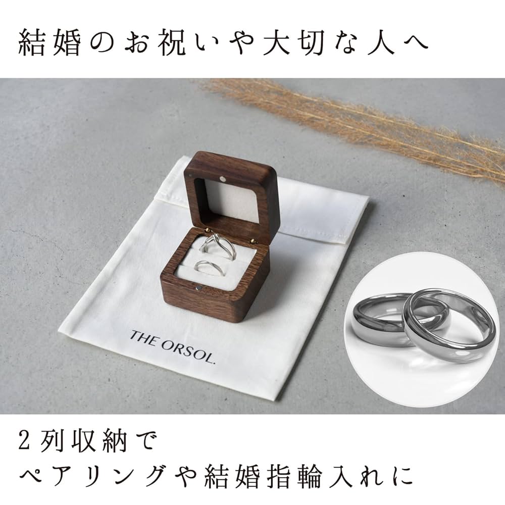 オルゴンリング　施術用　指輪付き　入れ物付き オルゴンリング 施術用 指輪付き 入れ物付き 【公式通販】