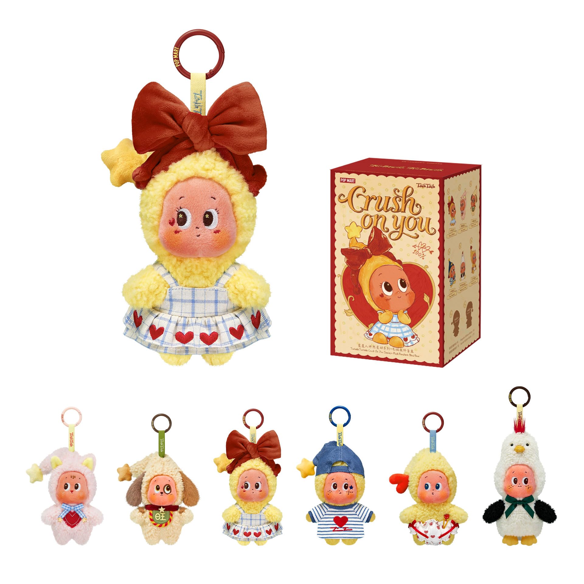 POP MART Twinkle Twinkle Crush On You Series-Plush Pendant Blind Box, Random Design Action Figures, Collectible Toys for Home Decor, Birthday Gifts for Girls Boys Women Men, Single Box - 2