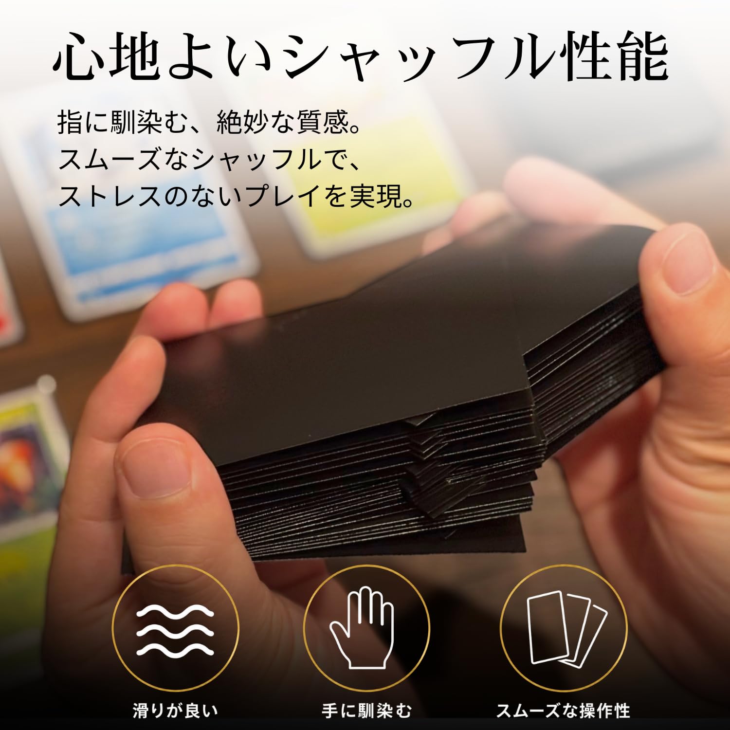 Amazon.co.jp: SPICA ドラゴンスリーブ トレカ スリーブ レギュラー