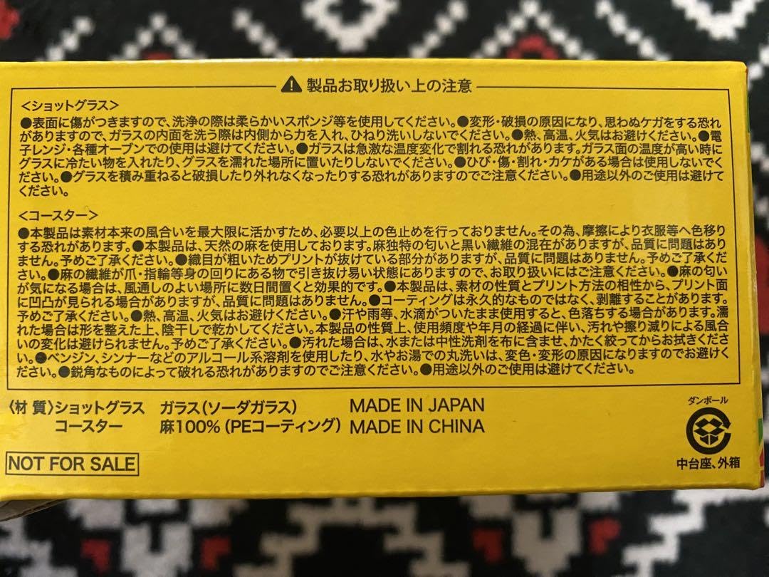 ケツメイシ　サミガチャ　あっちこっちでマリアッチ　ライブ限定　パーカーのみ ケツメイシ サミガチャ あっちこっちでマリアッチ ライブ限定