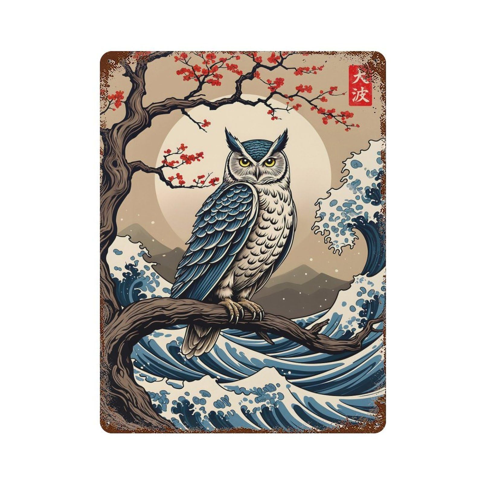Decorative Tin Sign with Owl Great Wave Design 15.7"x11.8", for Garage, Bar And Workshop Decor, Farmhouse Wall Decor