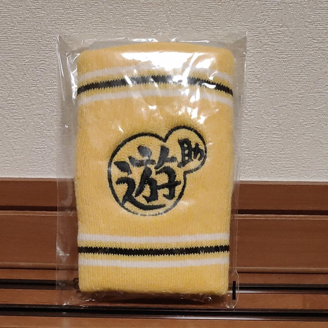 遊助☆グッズセット 遊助 Zepp Tour 2024』 OFFICIAL GOODS 販売決定！ | 上地雄輔