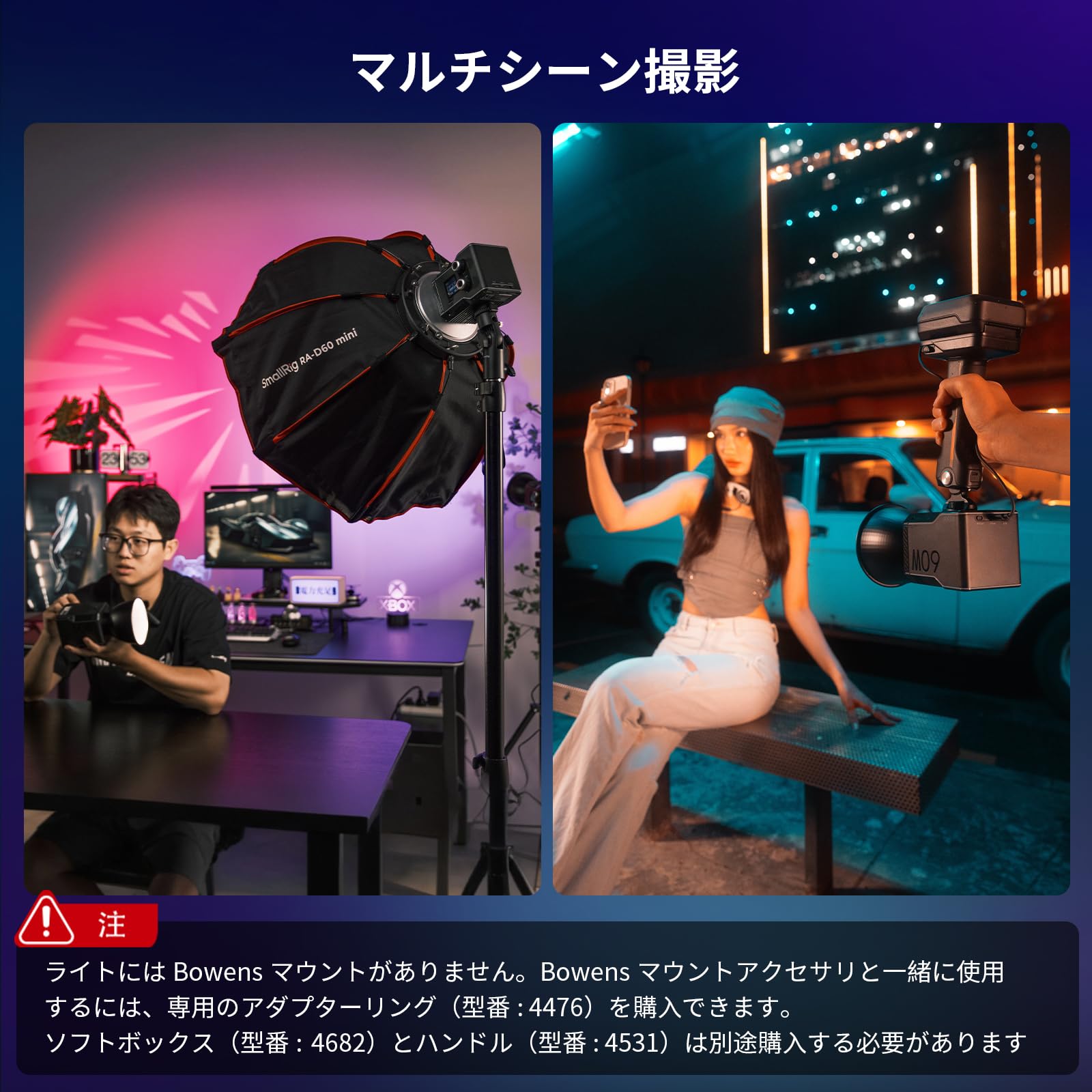 Amazon | SmallRig RC 60C RGB LED ビデオライト 2500K-10000K 色温度