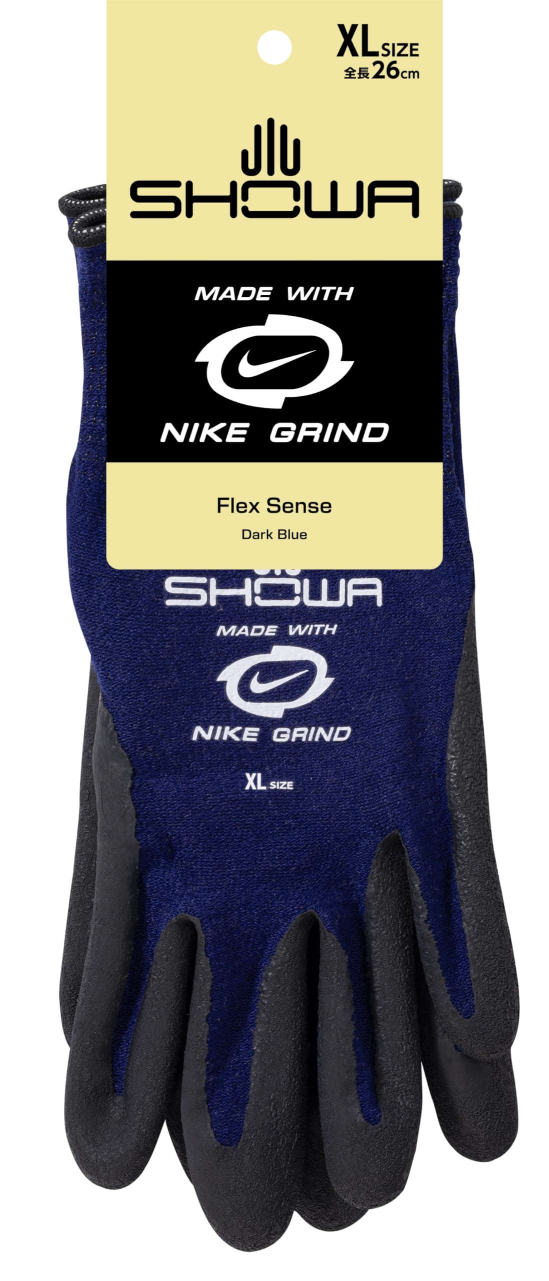 Amazon | NIKE GRIND繊維 Flex Sense XL ダークブルー 天然ゴム No321
