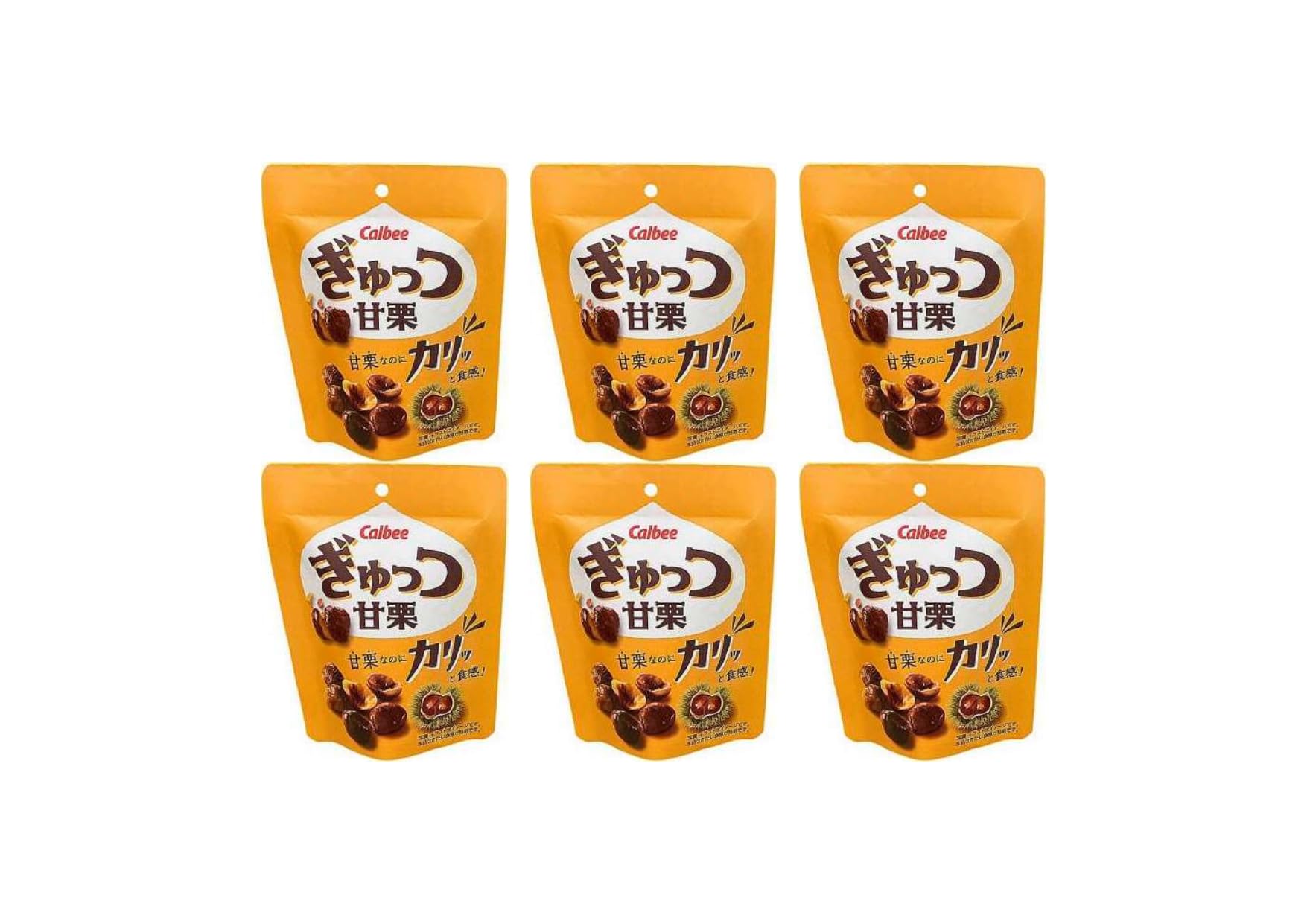 Amazon.co.jp: 【まとめ買い】ぎゅっつ甘栗 26g 甘栗そのまま カリッと