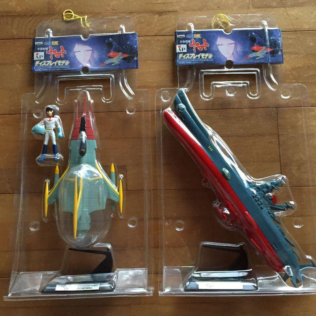 宇宙戦艦ヤマト　ディスプレイモデル Amazon.co.jp: 宇宙戦艦ヤマト ディスプレイモデル : おもちゃ