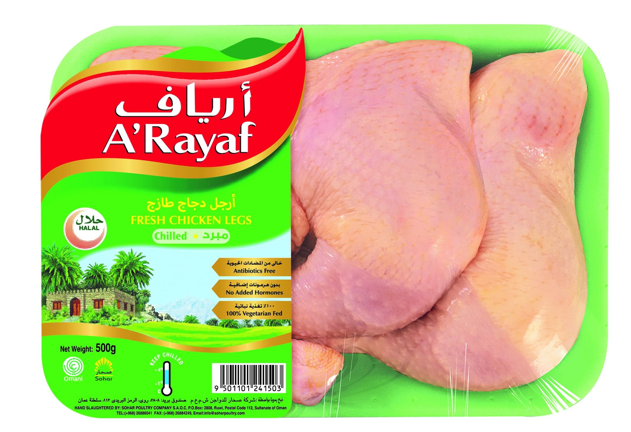 Farms Chicken Legs 500g