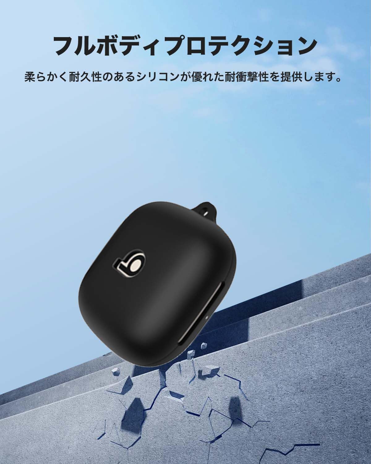 Powerbeats Pro 2 ワイヤレスイヤホンケース ブラック Amazon | Powerbeats Proケースカバー、Filotoハードケース
