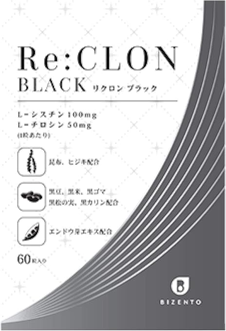 Amazon Bizento公式 リクロンブラック Re Clon Black 1袋 60粒 シスチン 黒穀物 亜鉛成分配合 サプリメント エイジングケア 黒髪 ハリ ツヤ Bizento ビゼント 亜鉛