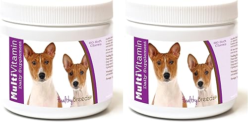Miniatura 97 de Healthy Breeds Multivitamínico siberiano Husky para perros, suplemento diario recomendado por veterinarios, sabor a tocino, 60 masticables suaves