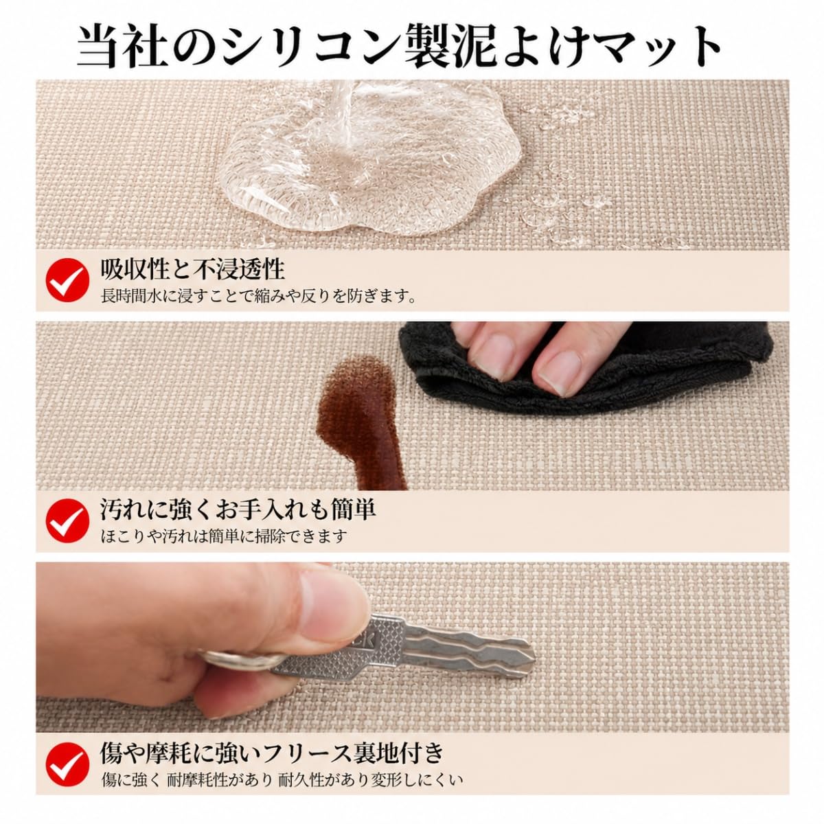 Kabisori玄関マット 室内 おしゃれ 洗える バスマット 玄関マット 屋内 吸水 速乾 滑り止め ふかふか 厚手 ドアマット 泥落とし オールシーズン 室内用 廊下マット 足拭きマット 抗菌 防臭 丸洗い (ダークブラウン, 50x80)