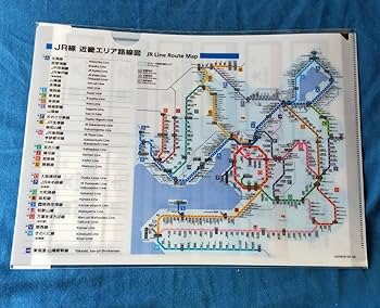 Amazon.co.jp: JR西日本近畿エリア路線図 A4クリアファイル 2023