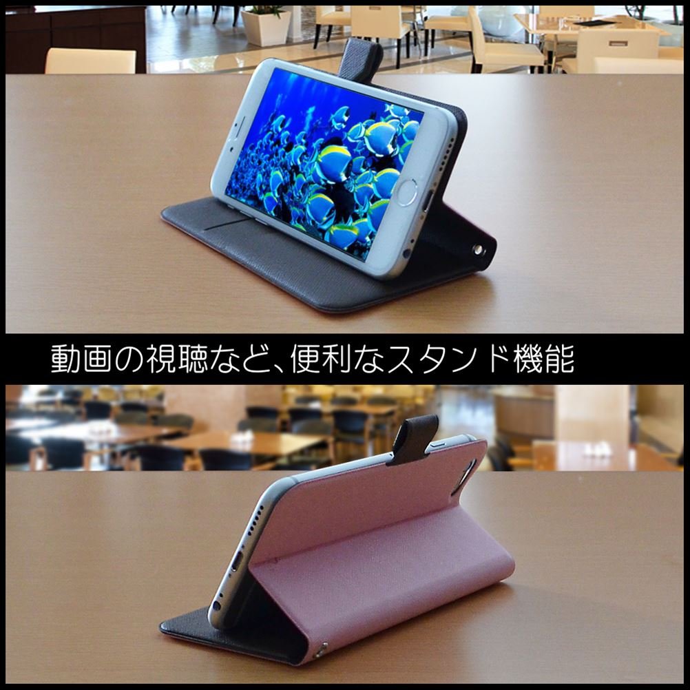 iPhone6s手帳型ケース 4.7インチ Amazon.co.jp: iphone6s ケース（4.7