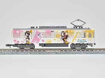 Amazon | 鉄道コレクション 鉄コレ 京阪電車大津線700形 「響け Amazon | 鉄道コレクション 鉄コレ 京阪電車大津線700形 「響け