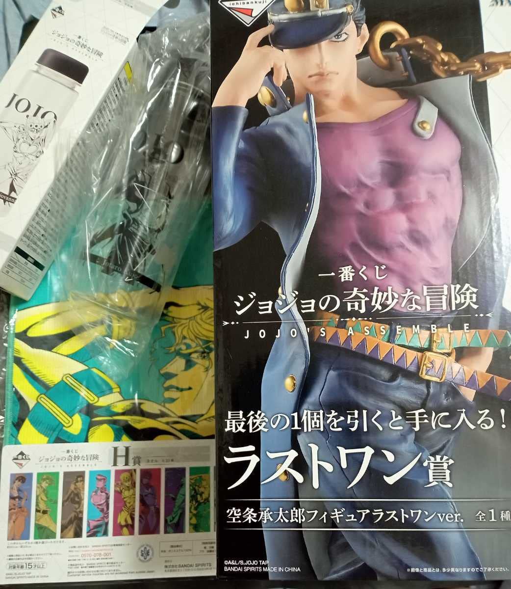 Amazon.co.jp: 一番くじ ジョジョの奇妙な冒険 JOJO