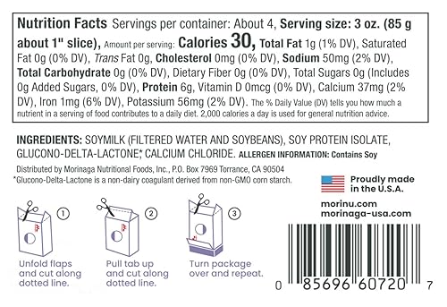 Miniatura 3 de Mori-Nu Silken Tofu Lite Firm  Suave y cremoso  Bajo en grasa, sin gluten, sin lácteos, vegano, fabricado con soja sin OMG, KSA Kosher Parve
