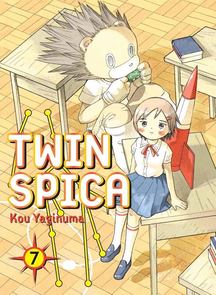 Twin Spica, Volume: 07: Yaginuma, Kou: 9781935654124: Amazon