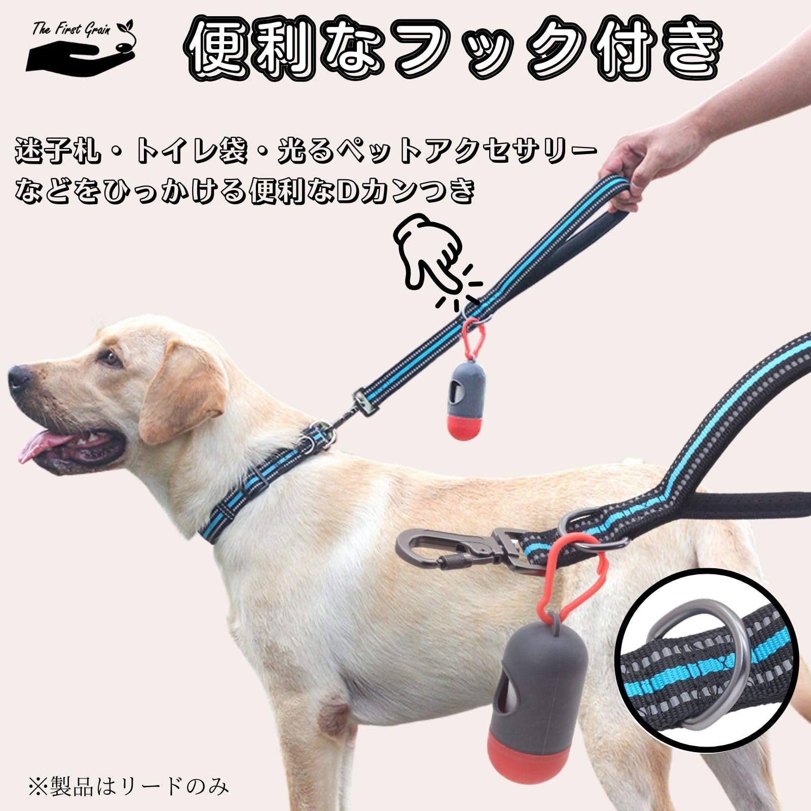 Amazon | TheFirstGrain ショートリード 大型犬 中型犬 散歩 しつけ
