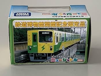 71rpyGSo-qL._UF350,350_QL80_.jpg