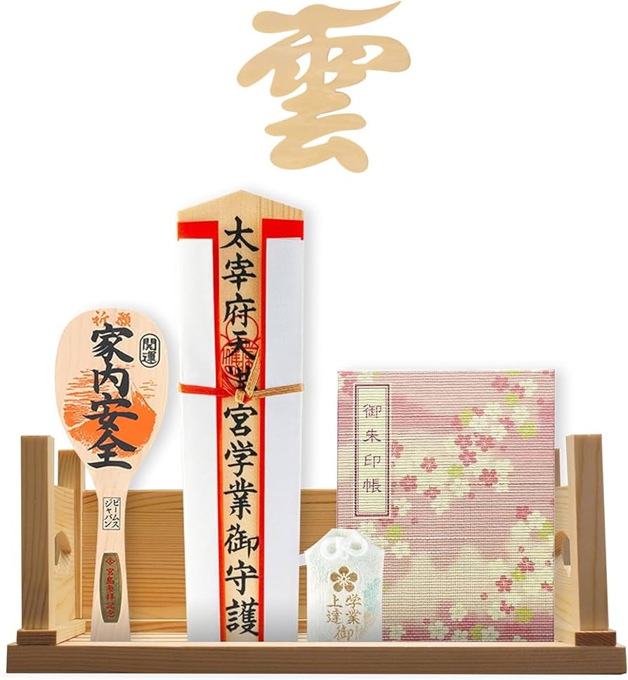 巻物棚　他言語 Amazon｜[Tonbobo] 神棚 御札 立て 【神棚&雲板セット】瑞氣祥雲