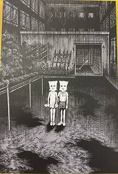 楳図かずお　キャラファイングラフ　特大　わたしは真吾　さとるとまりん 楳図かずお キャラファイングラフ 特大 わたしは真吾 さとる