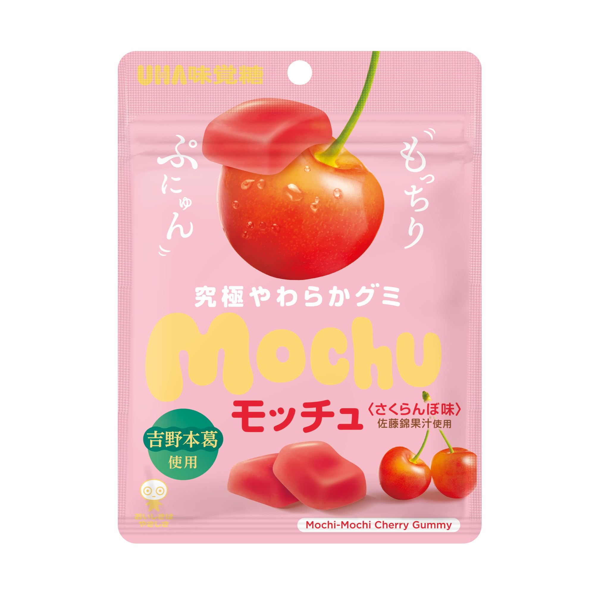 Amazon | UHA味覚糖 [公式] モッチュ さくらんぼ味 まとめ買い 10袋