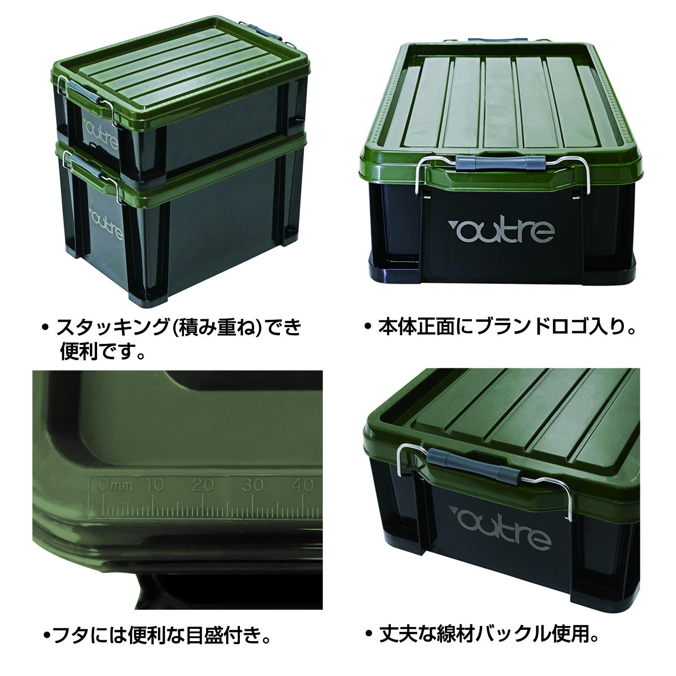 Amazon | JEJアステージ JEJアステージ 収納ボックス NTボックス #13
