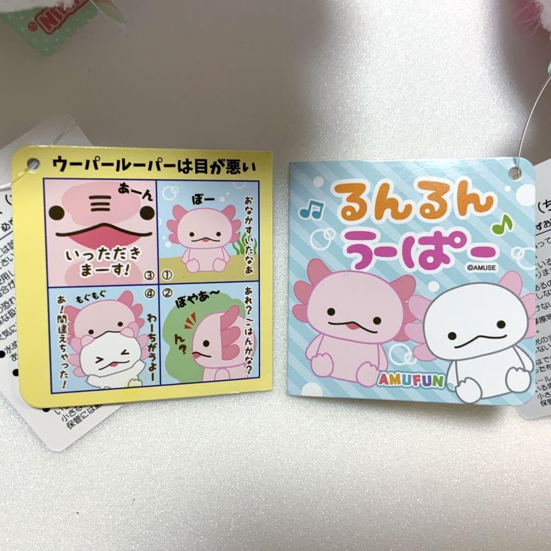 りーたんとうーたんるんるんひまわりセット Amazon | ワンワンとうーたん 光ってクルクル! ミュージカル