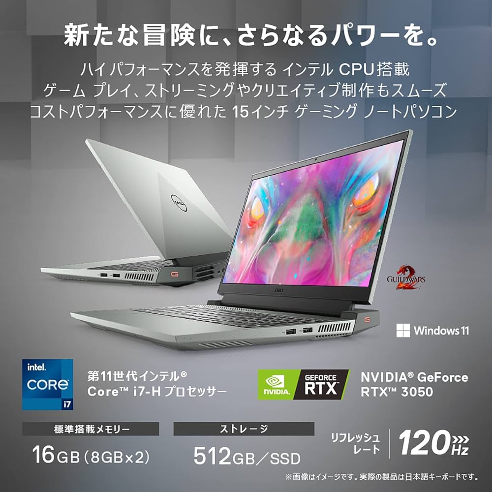 Amazon | Dell G15 5511 ゲーミングノートパソコン NG9E5A-BWLSG