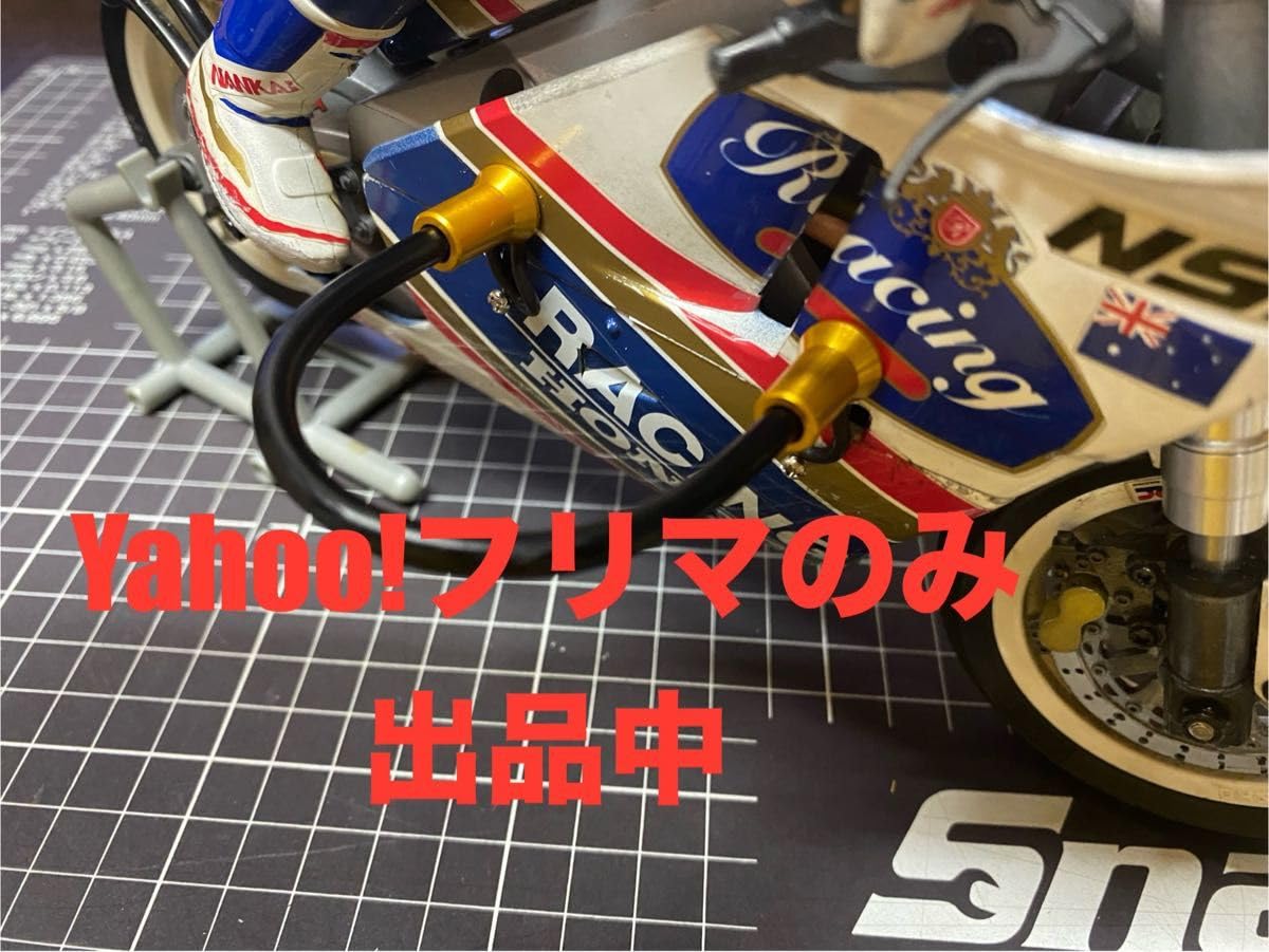 ハングオンレーサーZHレーシング