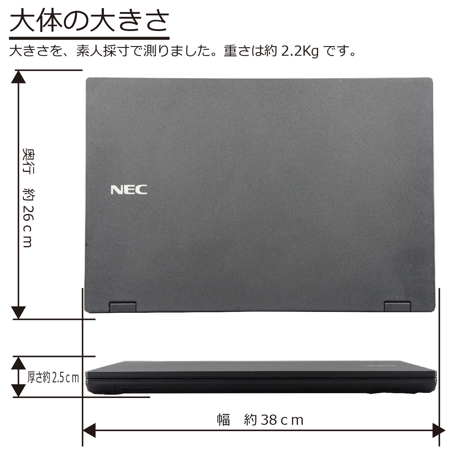 Amazon.co.jp: 中古パソコン VKT16X-6 Windows11 ノートPC 一年