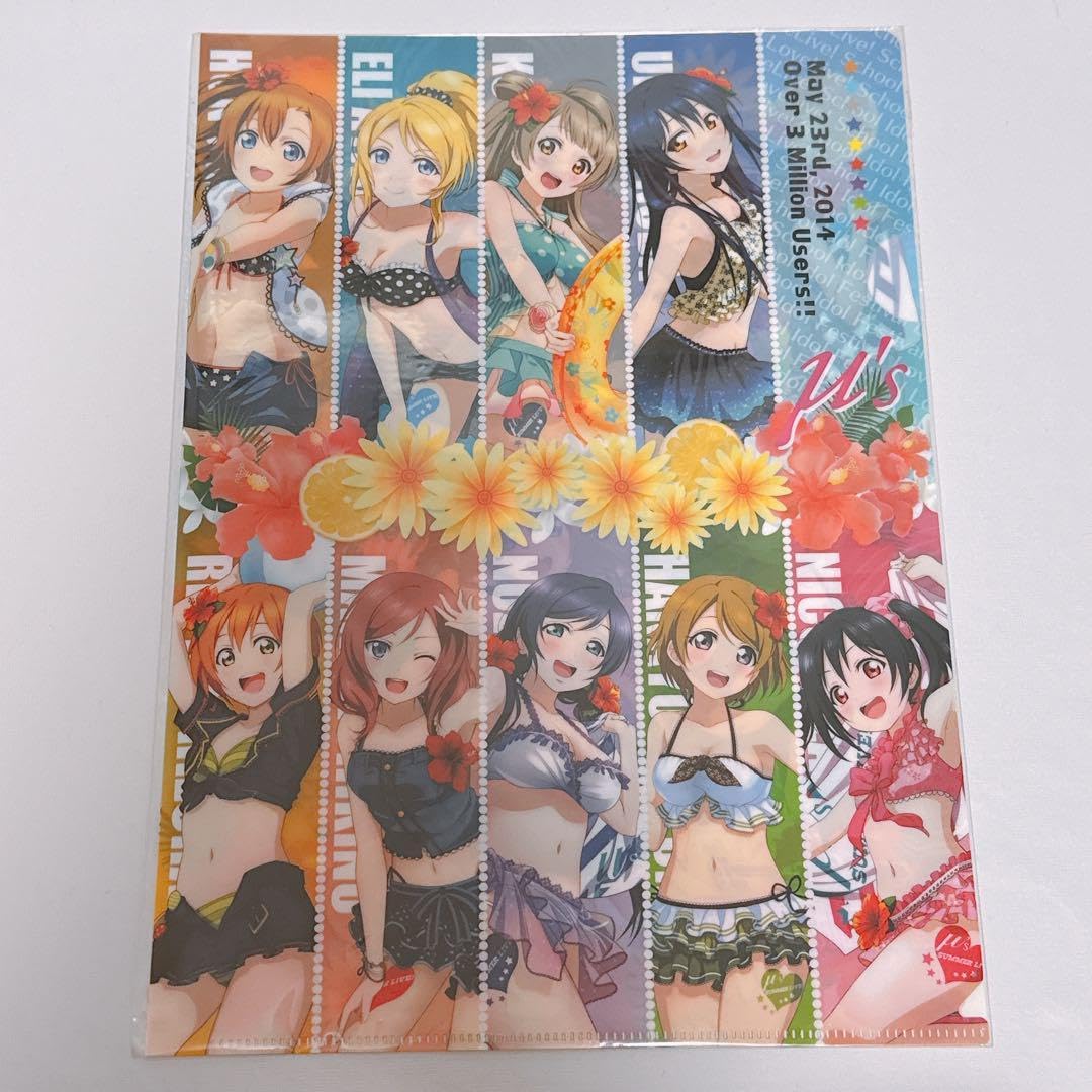 Amazon.co.jp: スクールアイドルフェスティバル スクフェス ラブ