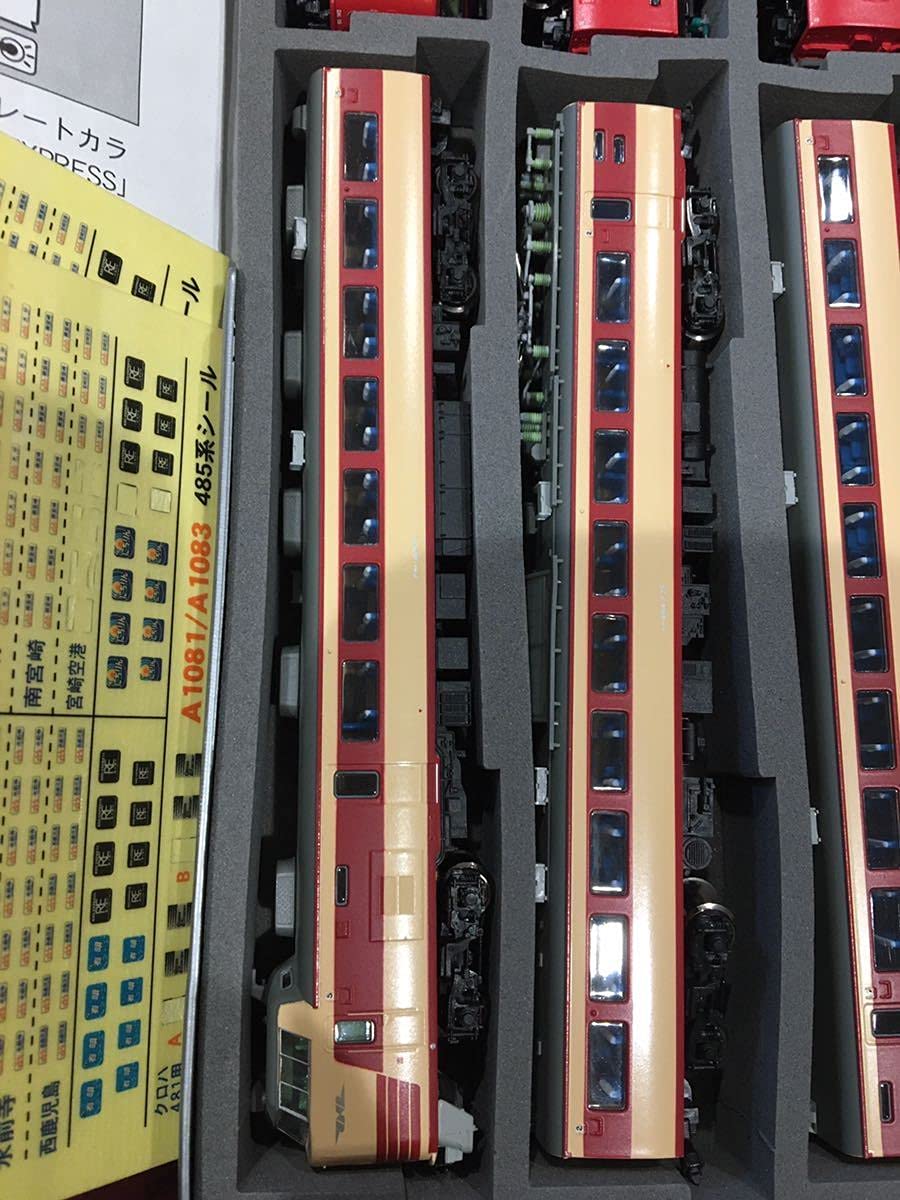 Amazon.co.jp: JR九州 485系 特急色 有明 レッドエクスプレス ちりん