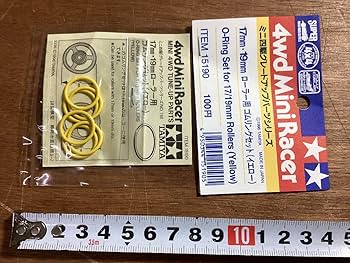 Amazon | TT-2059 ミニ四駆 ローラー用 ゴムリングセット イエロー