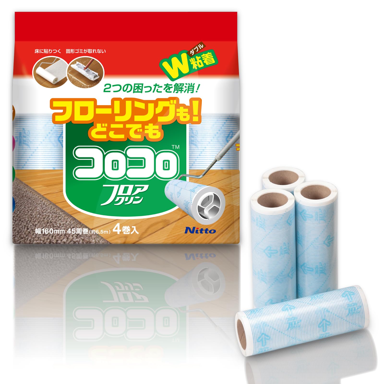 ニトムズNitoms C4354 Spare Tape, Floor Clin, Compatible with Flooring and Carpet, 45 Wraps, 4 Rolls, Tape, Replacement, 6.3 inches (160 mm) Width