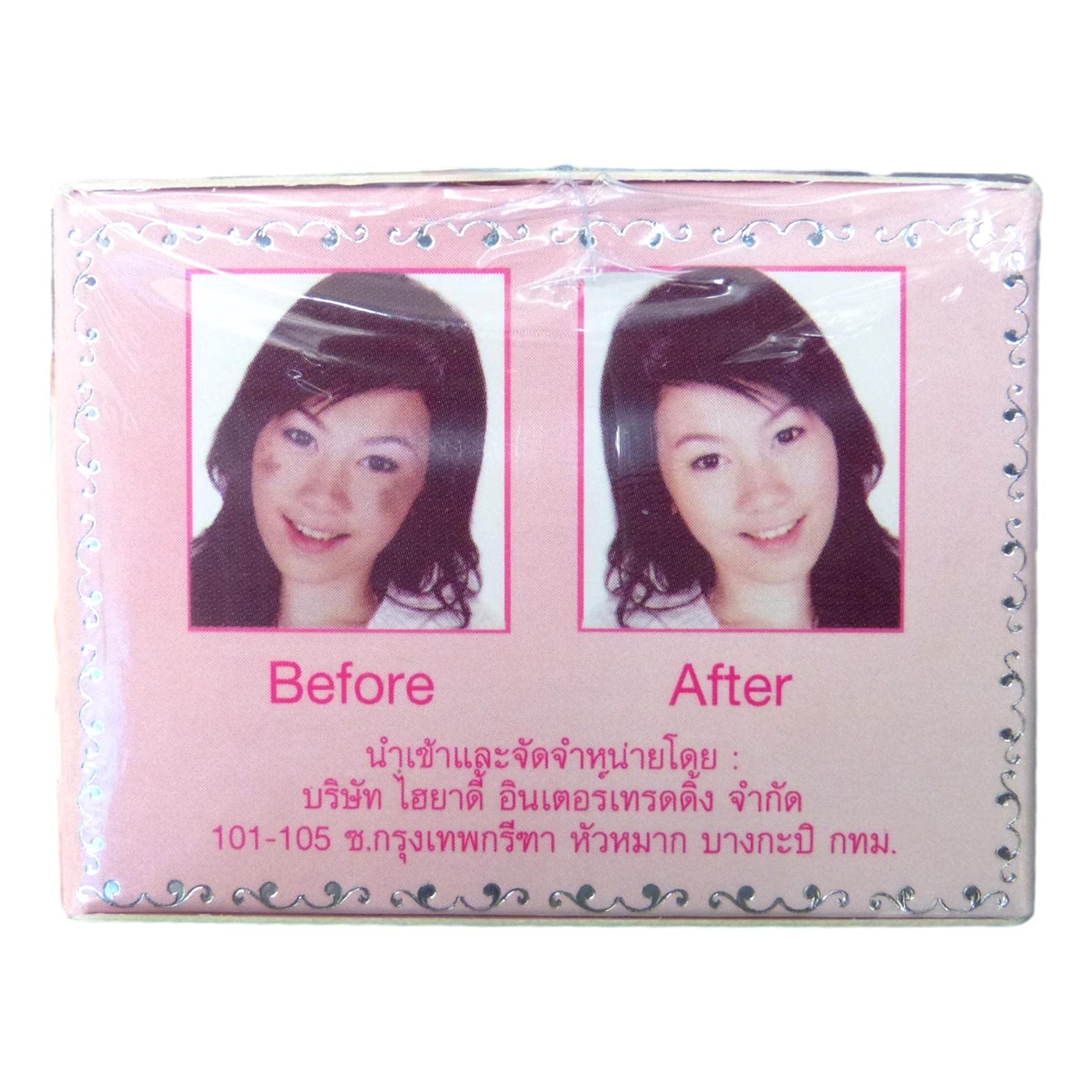 hiyady glutathione cream HIYADY Cream (Pink) Enriched with Hyaluron-glutathione extract Reveals bright, radiant skin like a Korean girl. Reduces freckles, dark spots 10 g. : Buy Online at Best Price in KSA