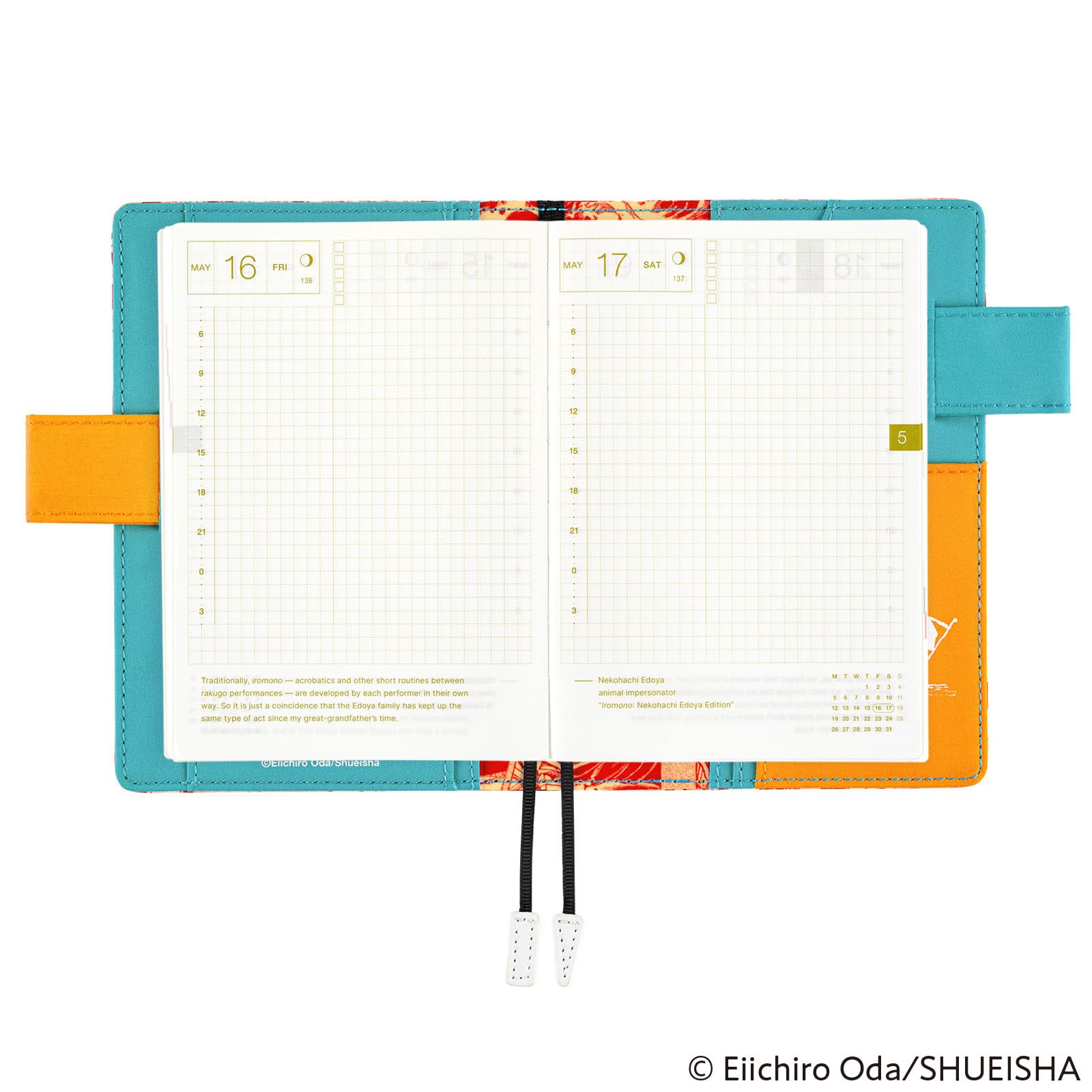 ほぼ日 Hobonichi Techo oryginalny/okładka planera [tylko okładka A6] magazyn ONE PIECE: Ace, Sabo, Luffy
