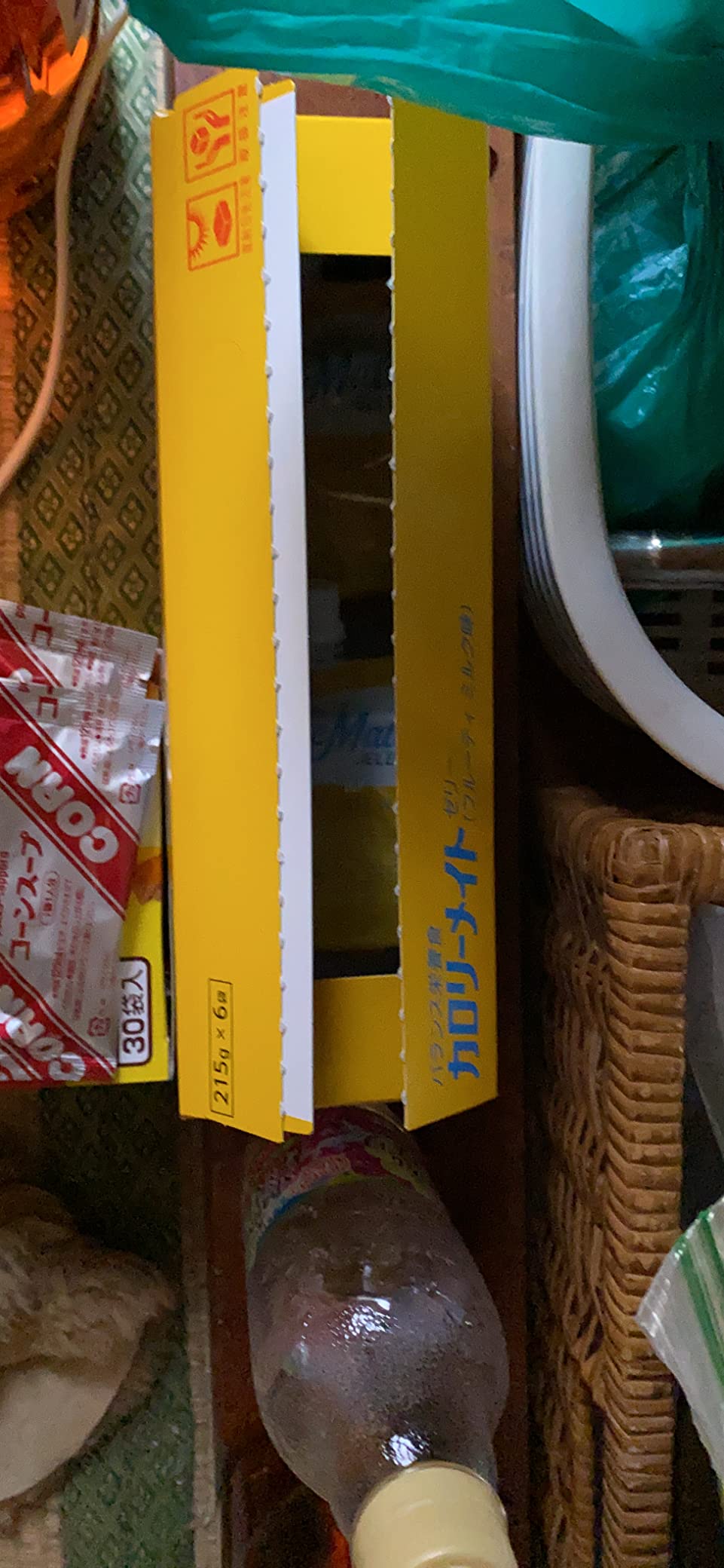 お客様イメージ