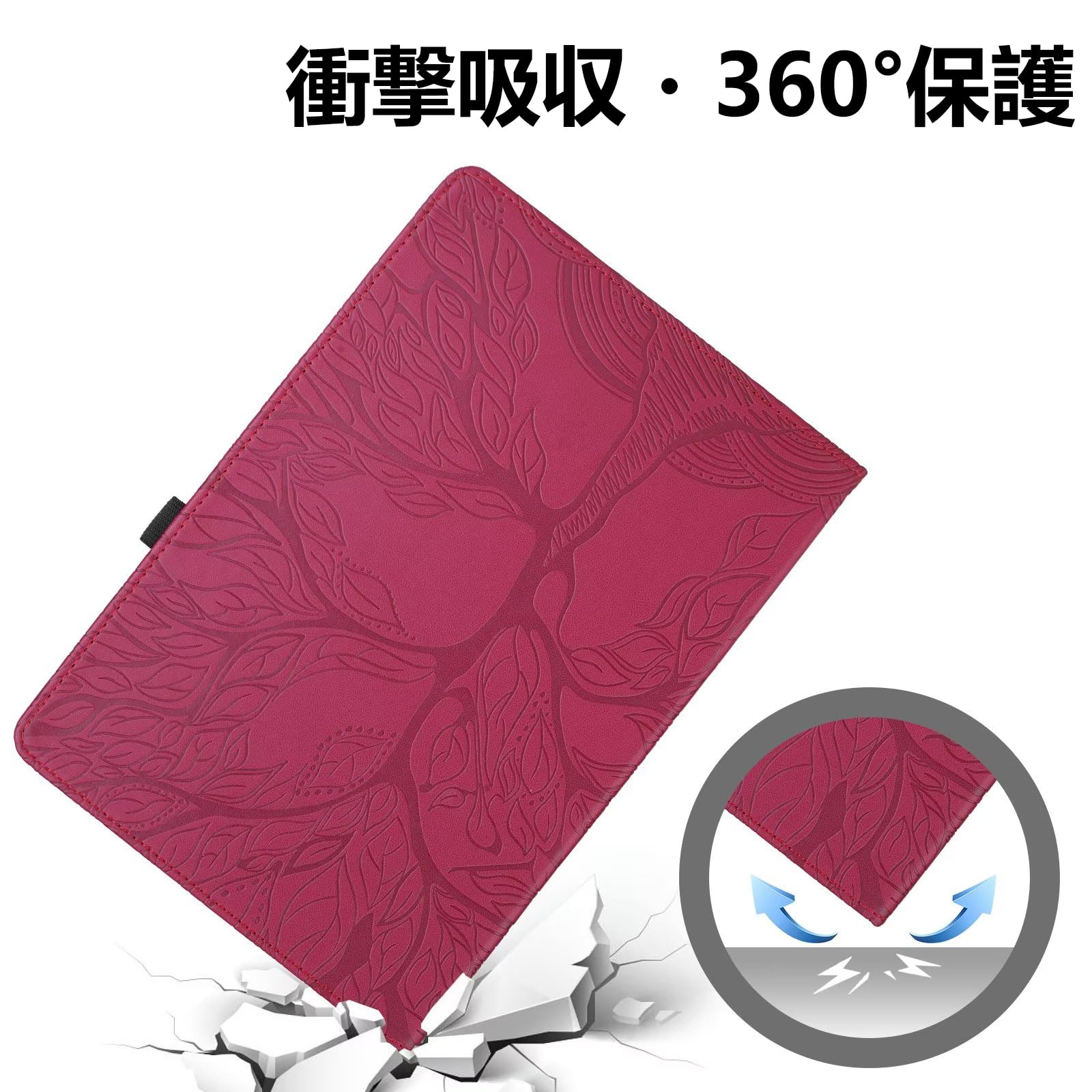 Amazon.co.jp: 「Doo」Xiaomi Redmi Pad SE タブレットケース 11インチ