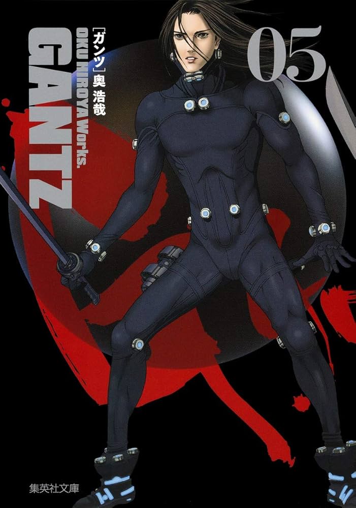 GANTZ 5 | 奥 浩哉 |本 | 通販 | Amazon