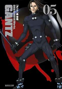 GANTZ（プロフィ必読）出品 GANTZ 5 | 奥 浩哉 |本 | 通販 | Amazon