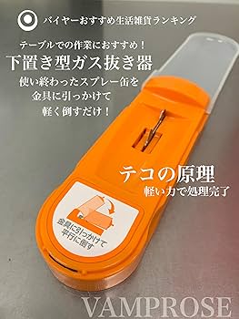 がんぎのページ 楽天市場】【エース公式】EDGELINK エッジリンク NAMPAK