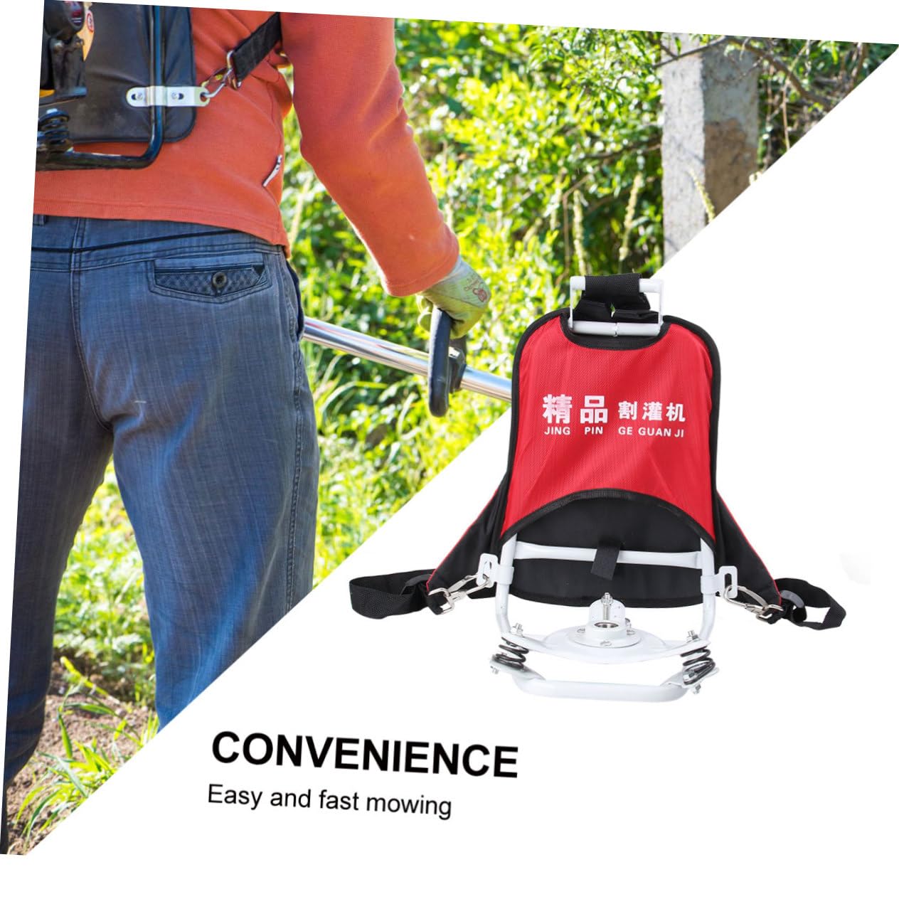 Base per Telaio Posteriore e Portapacchi Posteriore per Tosaerba a Zaino, Attrezzo da Giardino Leggero e Resistente, Supporto Motore per Decespugliatore per Uso Domestico