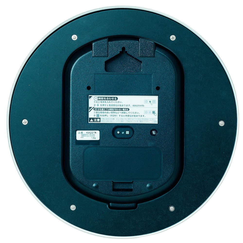 Amazon.co.jp: セイコークロック 掛け時計 電波 アナログ 金属枠