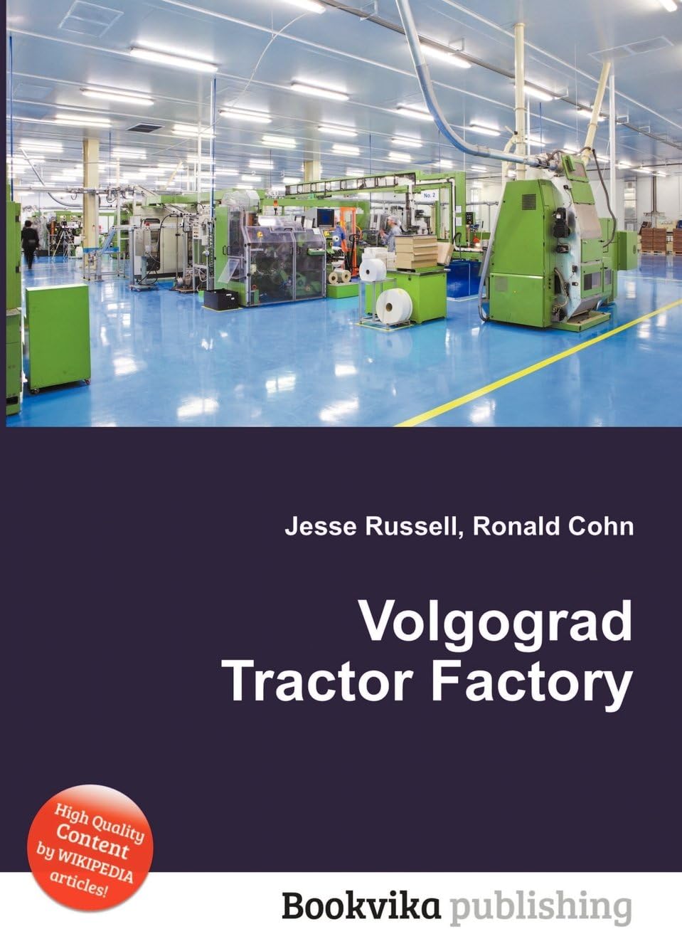 Volgograd Tractor Factory