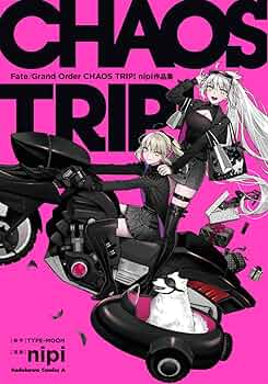 FGO CHAOS TRIP! nipi アクスタ ジャンヌ セイバー オルタ Amazon.co.jp: FGO CHAOS TRIP! nipi アクスタ ジャンヌ