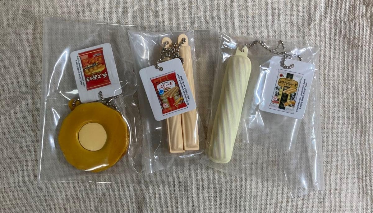 Amazon.co.jp: ガチャ ミニチュア お菓子 まとめ売り ガシャポン 