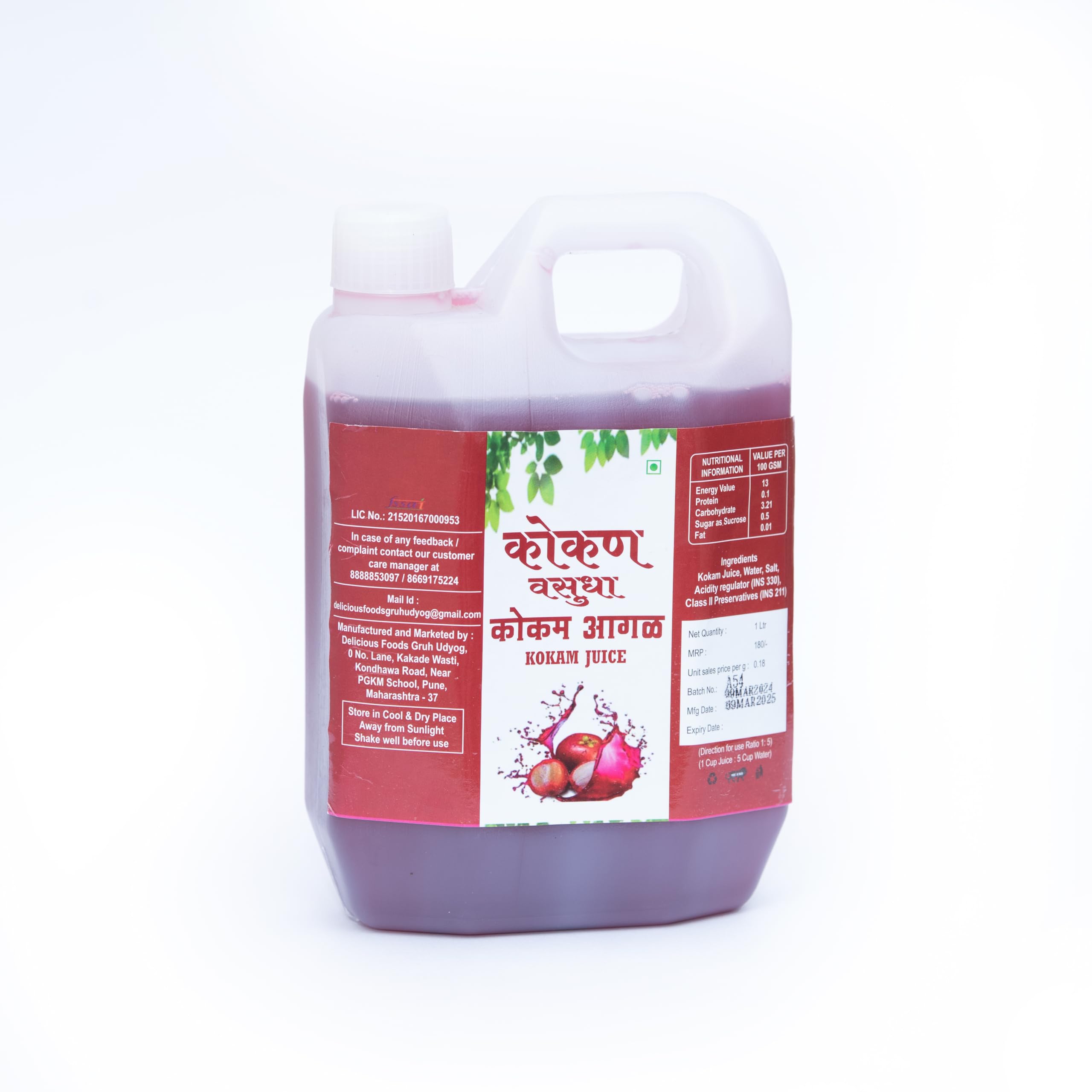 1 Litre Kokum Agal by Kokan Vasudha: Experience the Magic of Kokan