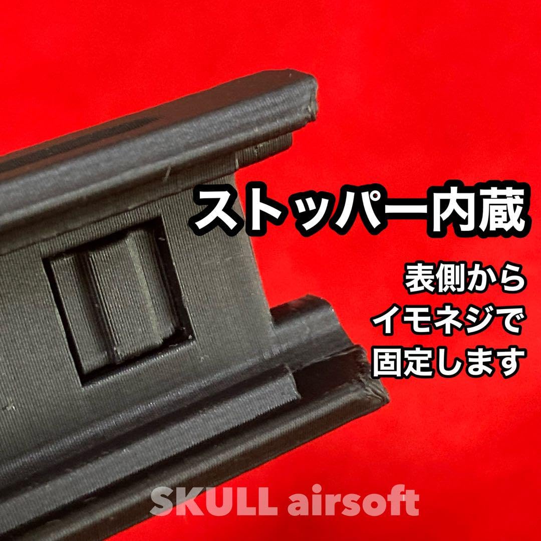 ◇きらっち様ご依頼品　HK45 ロングver◇ HK45-powerbarrel_main.jpg?v=